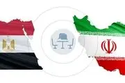 اختلافات ایران و مصر امنیتی است