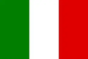 هدیه‌ای که ایتالیا برای ایران فرستاد