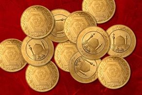 هر قطعه سکه طرح جدید امروز چند معامله می شود؟