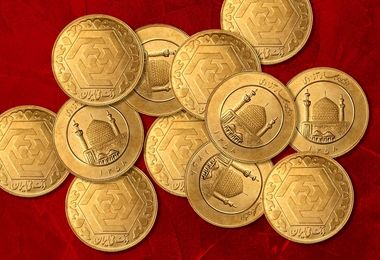کاهشی شدن طلا و سکه
