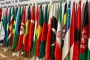 نامه رسمی ایران برای میزبانی نشست اضطراری وزرای خارجه سازمان همکاری اسلامی