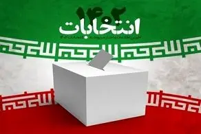 اصولگرایان برای انتخابات به صف شدند| احمدی نژاد دوباره آمد
