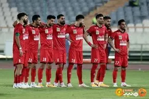 قرعه خوش یمن برای پرسپولیس تکرار شد!