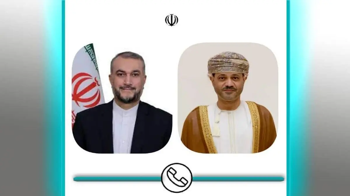 گفت و گوی تلفنی وزرای خارجه ایران و سلطنت عمان