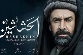 واکنش وزیر جوان دولت حسن روحانی به ممنوعیت پخش سریال یک سریال