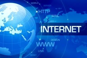سرعت اینترنت مبتنی بر فیبرنوری چقدر است؟