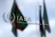 کشورهای اروپایی قطعنامه ای علیه ایران ارائه دادند 