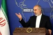 ایران به اظهارات دخالت‌آمیز رییس ‌جمهور کره جنوبی واکنش نشان داد 