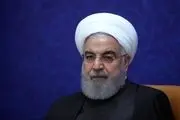 حسن روحانی پیام داد