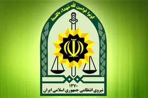 این مامور قلابی را شناسایی کنید + عکس