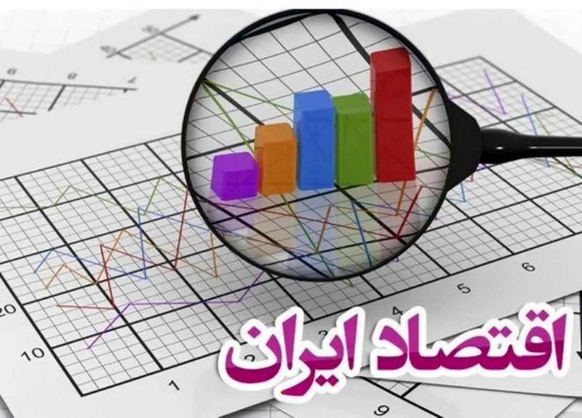 اعداد با شما حرف می‌زند| دستاوردسازی به سبک دولت انقلابی