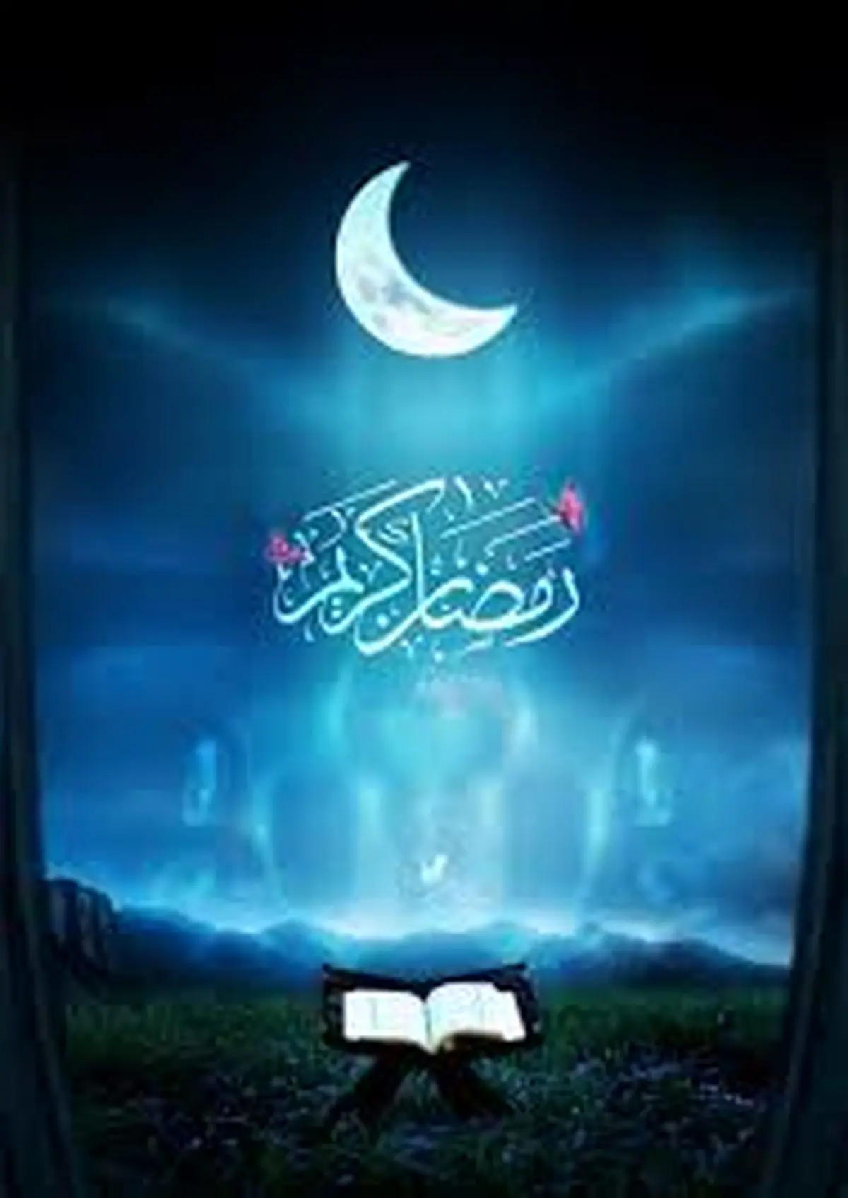 دعای روز هشتم ماه مبارک رمضان