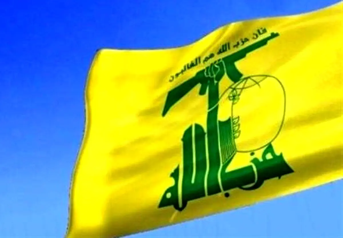 پیام صریح حزب‌الله به اسرائیل داده شد