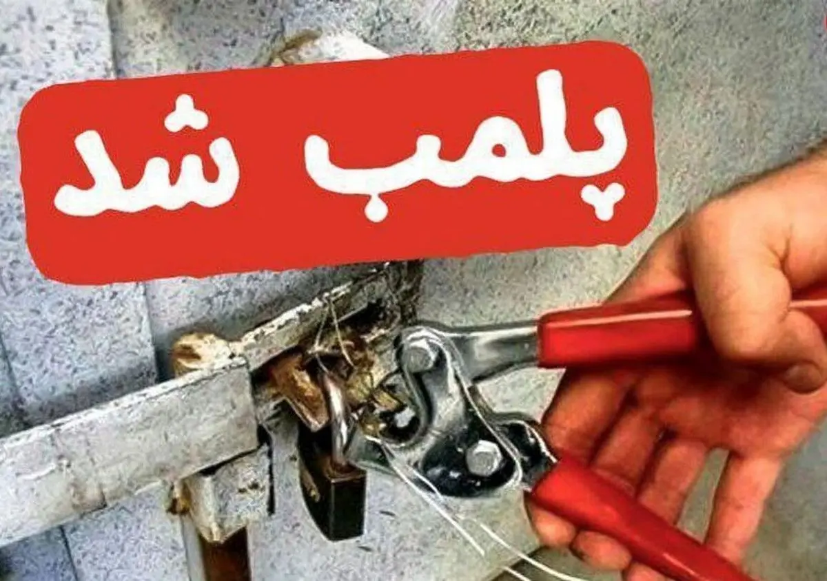 سرو مشروبات الکلی در یک کافه در نوشهر!