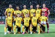 مخالفت رسمی AFC با تعویق سپاهان- آلمالیق