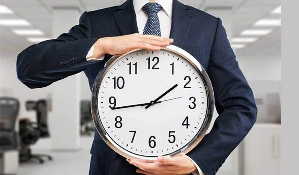 تاریخ دقیق تغییر ساعت کار ادارات در بهار ۱۴۰۴