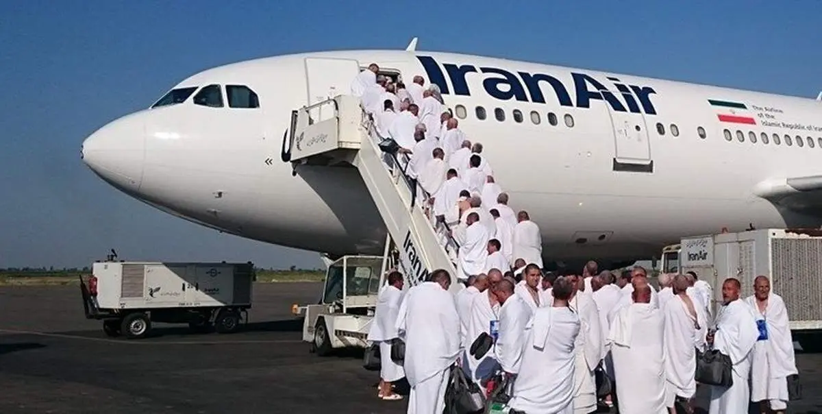 حمل آب زمزم برای زائران حج ۱۴۰۴ ممنوع شد/ جزئیات