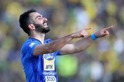 برترین فوتبالیست‌های سال ایران مشخص شدند