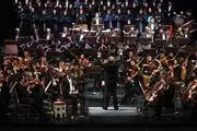 اعضای جدید شورای هنری ارکستر ملی و ارکستر سمفونیک معرفی شدند