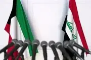 جلسه مهم عراق و کویت | مرزها مشخص شد