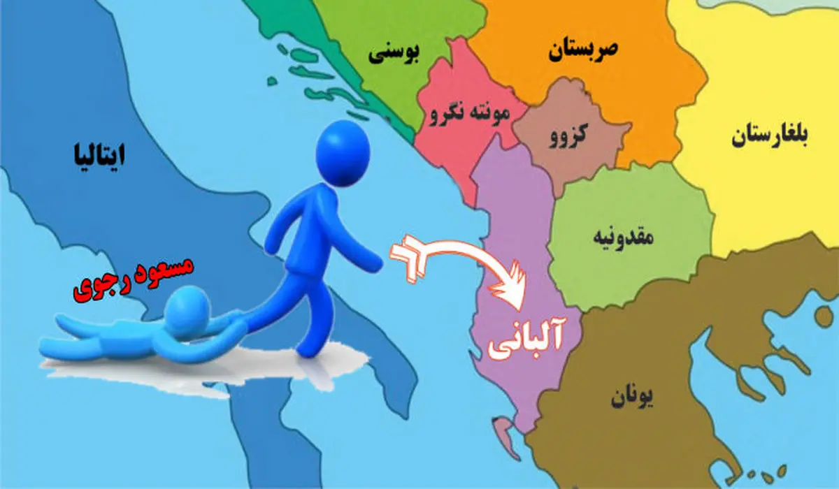 ایران به این کشور حمله می‌کند