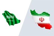پیشنهاد اقتصادی عربستان به ایران قابلیت اجرا دارد؟