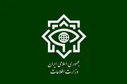 فوری/ عوامل حمله به مراکز نظامی اصفهان دستگیر شدند