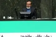 اشتباهات فاجعه بار و تپق نماینده مجلس درباره مهسا امینی سوژه شد+فیلم 