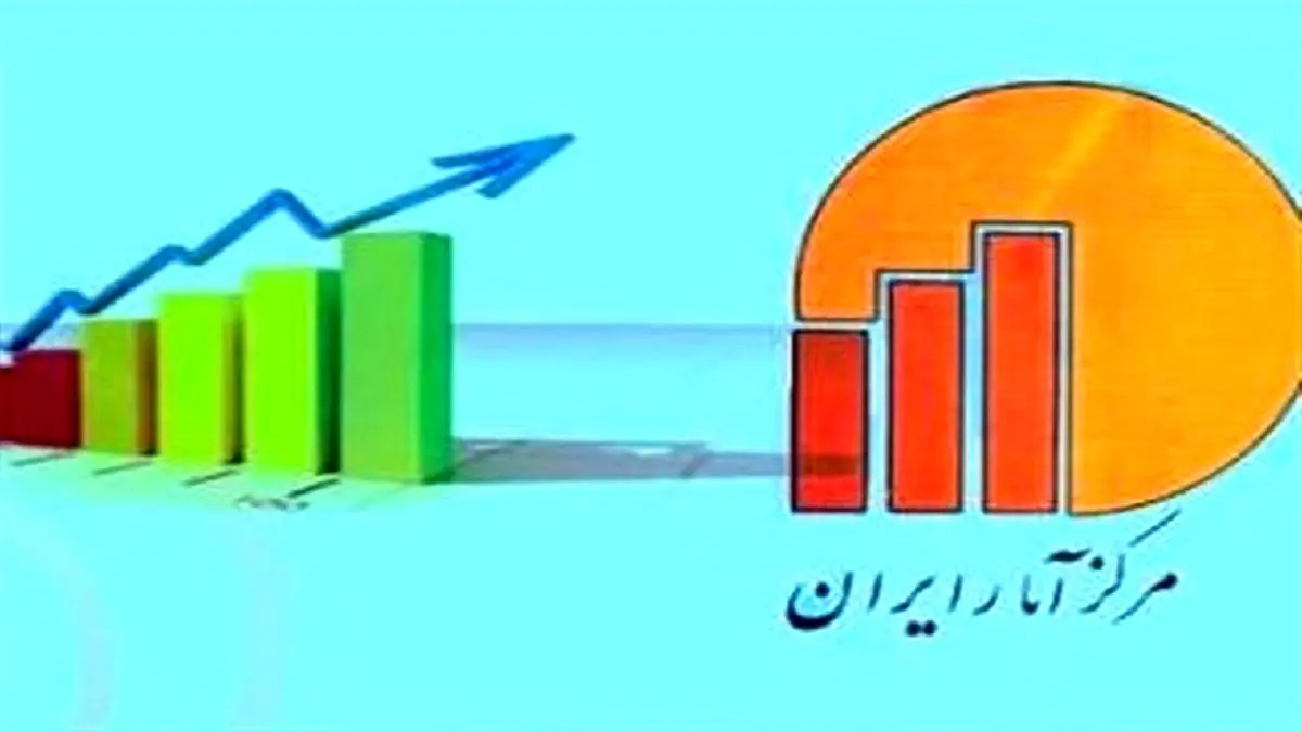 مرکز آمار: نرخ بیکاری تابستان امسال به ۸.۹ درصد رسید