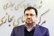 ابوالحسن فیروزآبادی استعفا داد