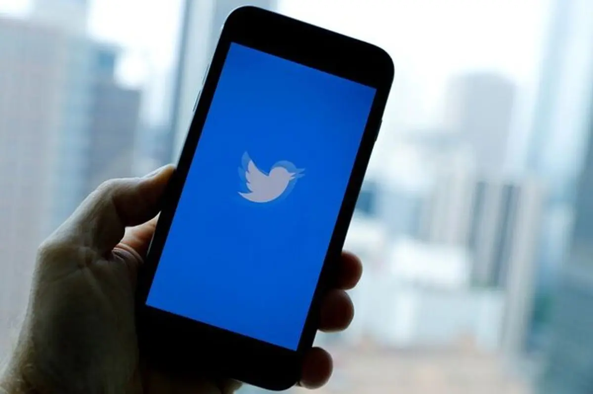 تبادلات مالی بین کاربران در توییتر