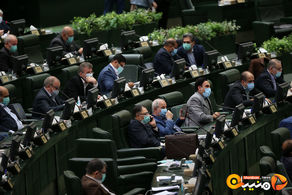 غیبت قالیباف در مجلس/ نایب رئیس اداره را برعهده گرفت