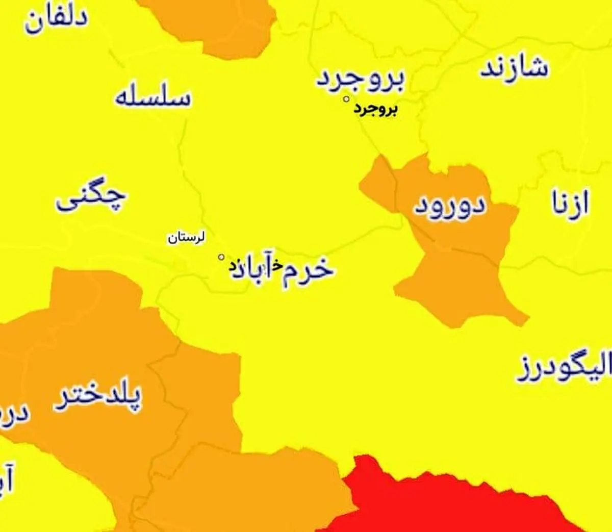 اسامی شهر‌های ممنوعه استان لرستان برای سفر نوروزی 1400