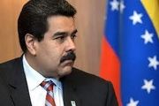 ونزوئلا رسماً به ایران خیانت کرد