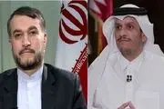 وزیر امور خارجه قطر به تهران می‌آید