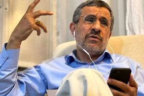 سوتی خبرساز احمد نژاد درباره اسرائیل| آقای احمدی نژاد اسرائیل کشور است؟