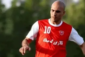 پرسپولیس قهرمان لیگ می‌شود!