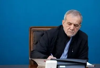 ابلاغ قانون اصلاح قانون مجازات قاچاق اسلحه و مهمات و دارندگان سلاح و مهمات غیرمجاز