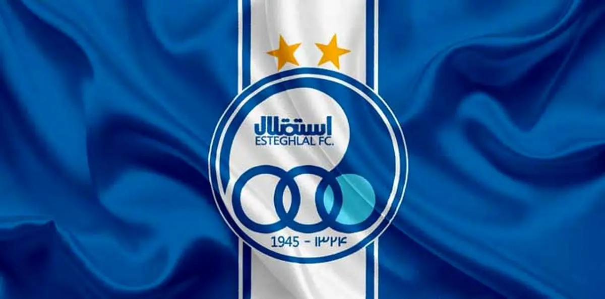 تصمیم سرنوشت ساز باشگاه استقلال؛ دو گزینه برای سرمربیگری نهایی شدند!
