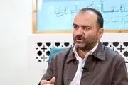 کارگردان مستند انتخاباتی رئیسی پست جدید گرفت 