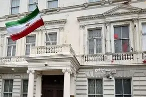 کنایه کاردار ایران به اشک تمساح سفیر انگلیس