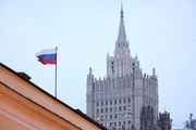 سفارت روسیه بیانیه صادر کرد