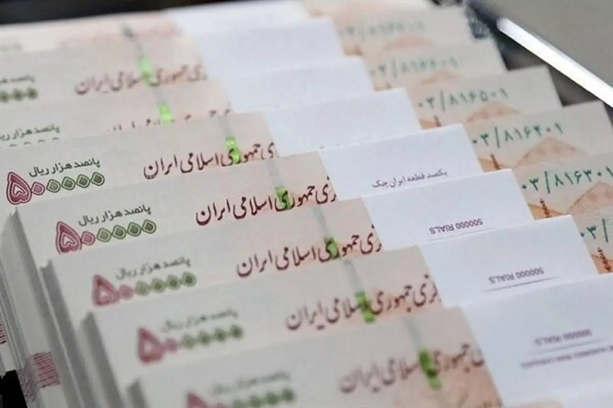 مستمری تیرماه مددجویان کمیته امداد و بهزیستی واریز شد