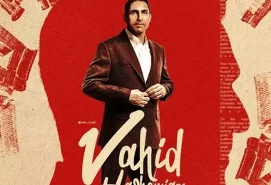وحید هاشمیان سرمربی پرسپولیس شد