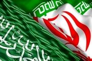 سفارت عربستان در ایران فعالیت خود در تهران را به صورت رسمی آغاز کرد 