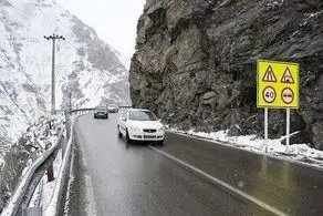 جاده‌های ۴ استان برفی و بارانی است