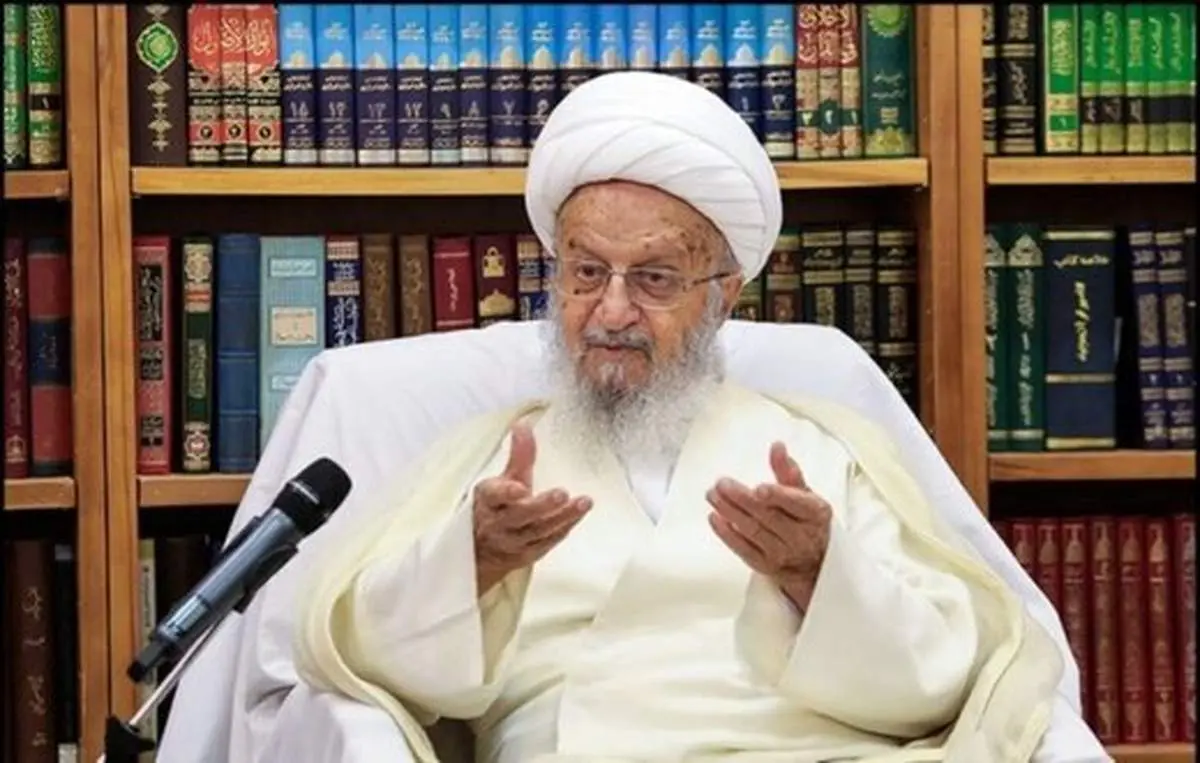 فتوای آیتالله مکارم شیرازی علیه ترامپ و نتانیاهو