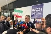 بازدید رییس سازمان انرژی اتمی از نمایشگاه دستاوردهای تخصصی صنعت هسته‌ای ایران در مشهد 