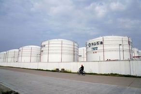 پالایشگاه‌های چینی برای نفت ۱۳۰ دلاری یارانه می‌گیرند