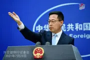 پیام جدید چین به آمریکا درباره تحریم‌ها!